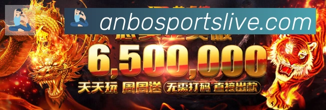 安博体育APP 封面图