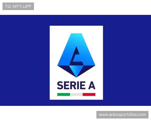 意甲球队logo设计及其象征意义